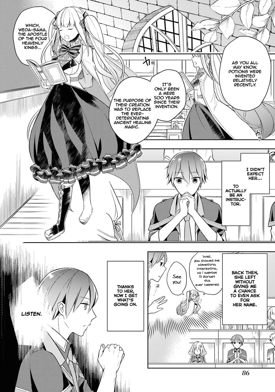 The Greatest Demon Lord Is Reborn as a Typical Nobody Chapter 3 5